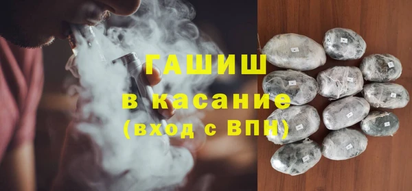 mdma Богданович