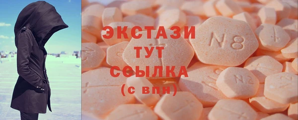 mdma Богданович